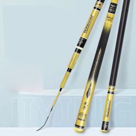 Carbon Fishing Rod Super Hard Super Light 28 Tone Wild Fishing (Option: 4H28tune 5.4meters)